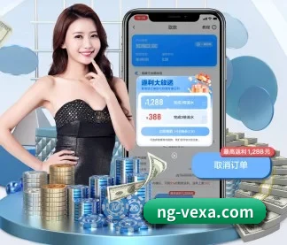 ng官方网站 APP
